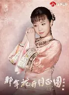 独家：凯恩西甲的进球数据具的简单介绍|EVO真人官网